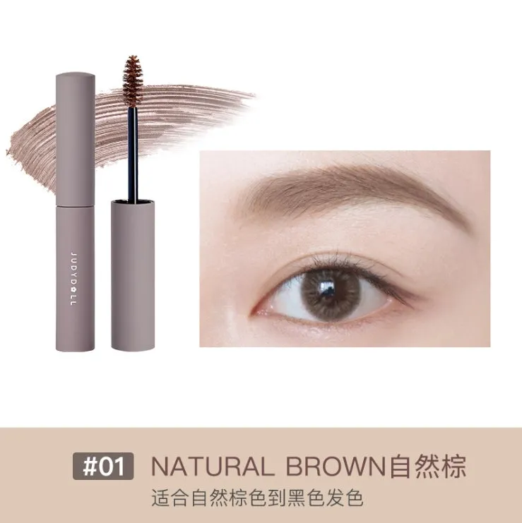 橘朵防水持妆染眉膏 Jodydoll Eyebrow Mascara