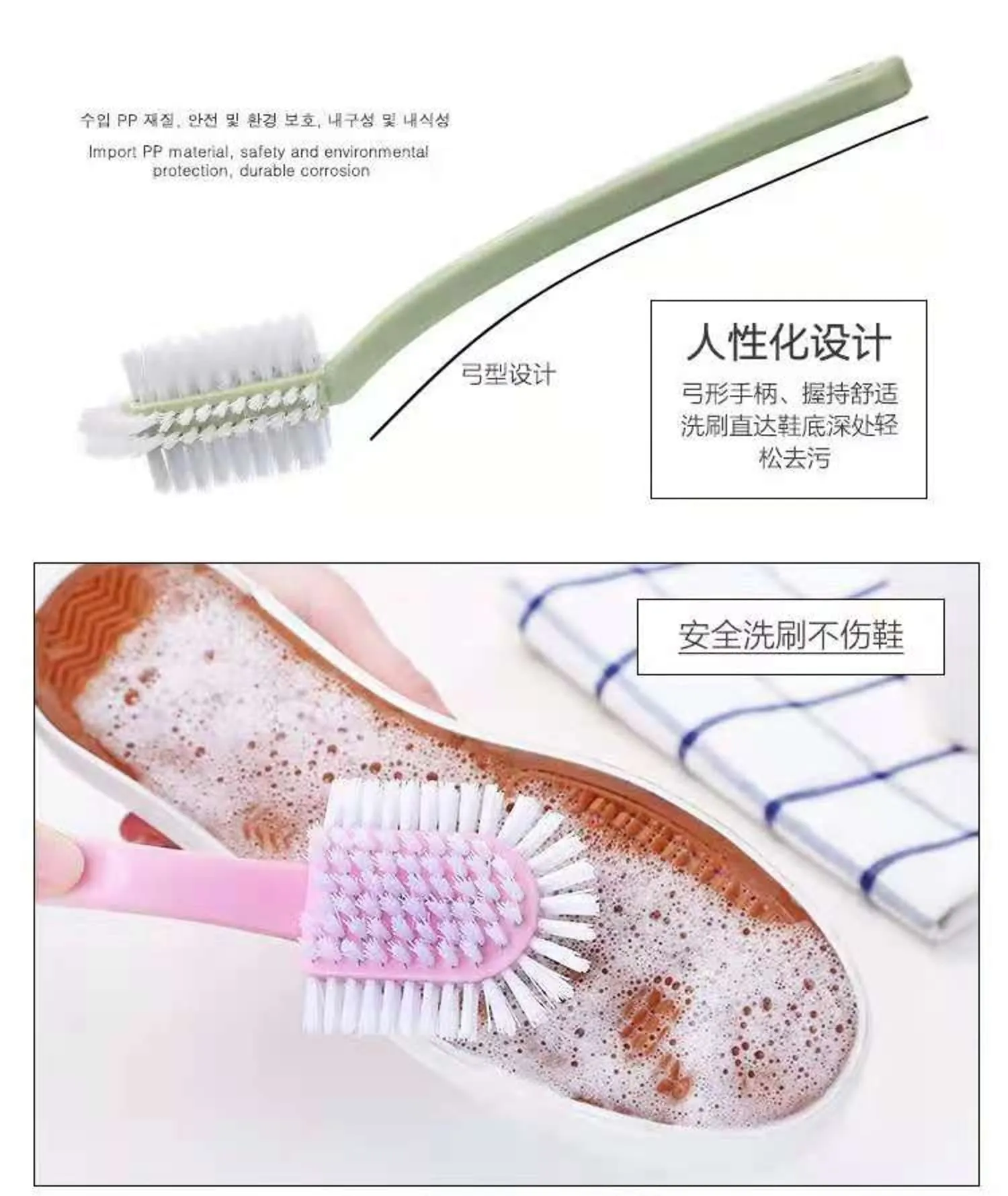 2021 Toilet Brush, Shoe Brush, Cup Brush, 360-degree Five-Sided Brush, no Dead end Shoe Polish Brush, can be Used as a Kitchen Brush, Household Cleaning Brush.
