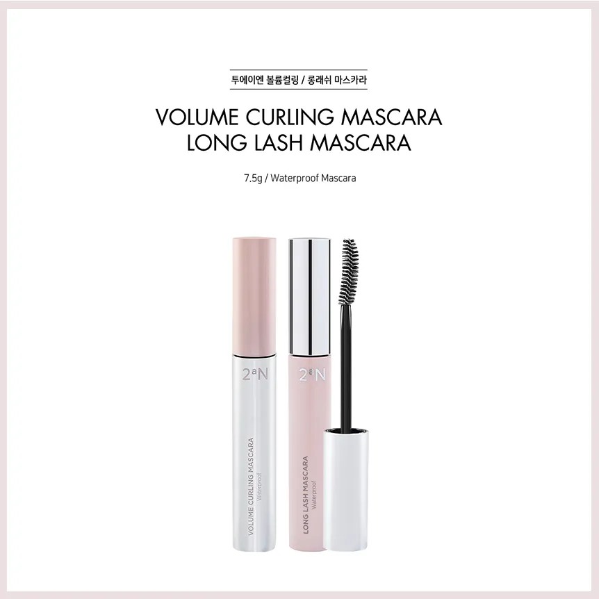 2aN Volume Curling Mascara