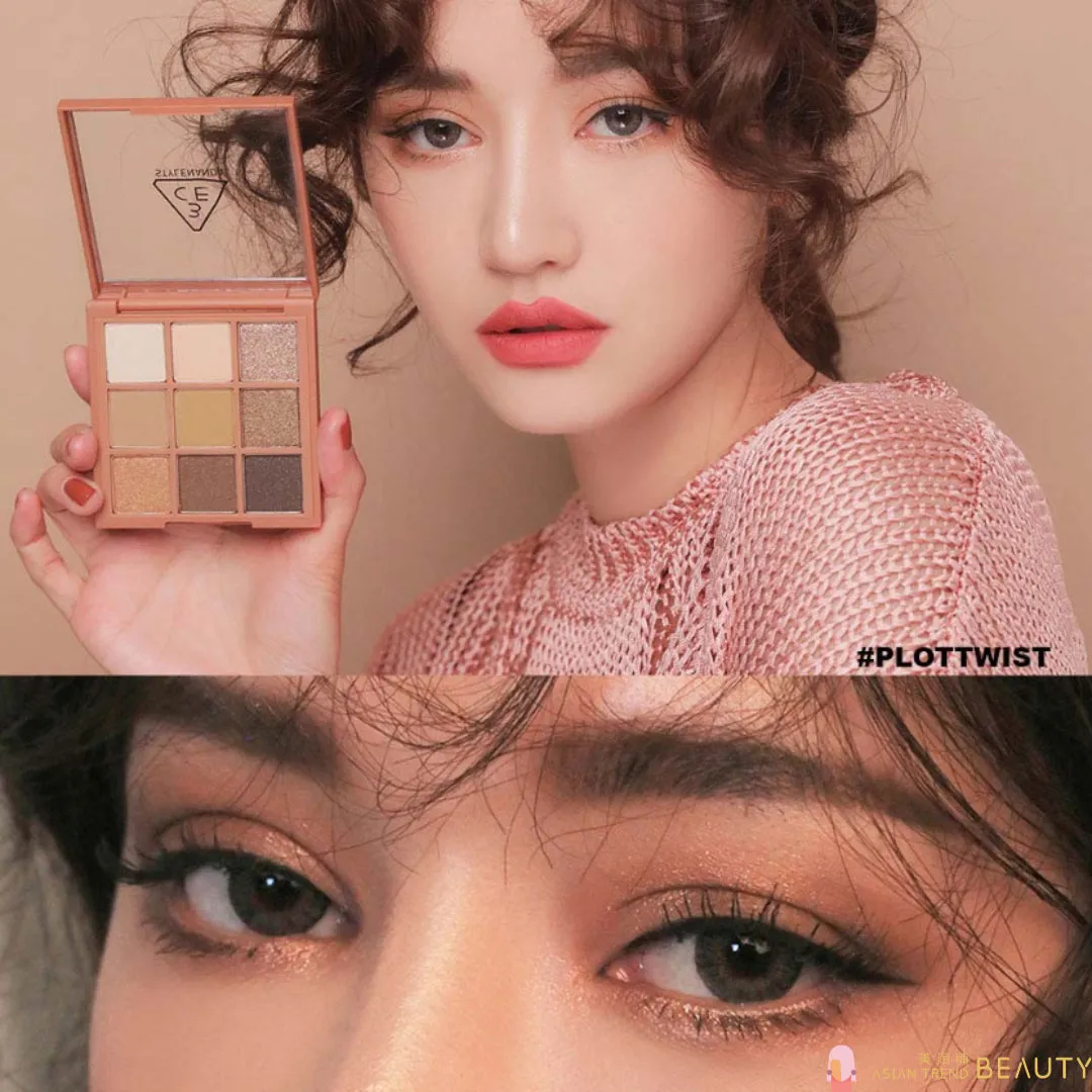 3CE Multi Eye Colour Palette