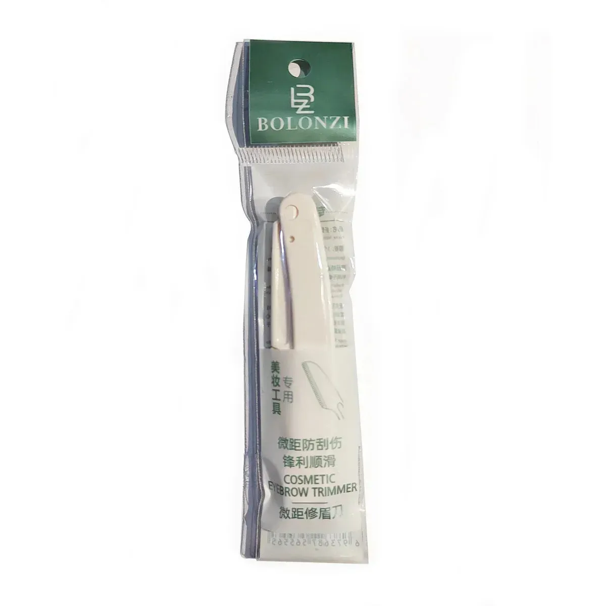 Anti-Scratch Safe Folding Ladies Face Shaver Eyebrow Trimmer Blade Razor Women's Makeup Tools