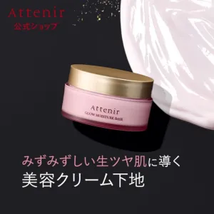 ATTENIR Glow Moisture Base