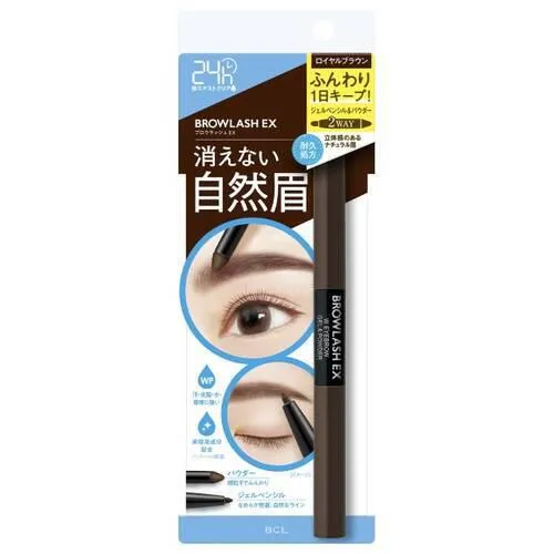 BCL BROWLASH EX Water Strong Gel Pencil Powder W/ Eyebrow 碧芯珞日本美人眉防水双头防脱妆旋转眉笔