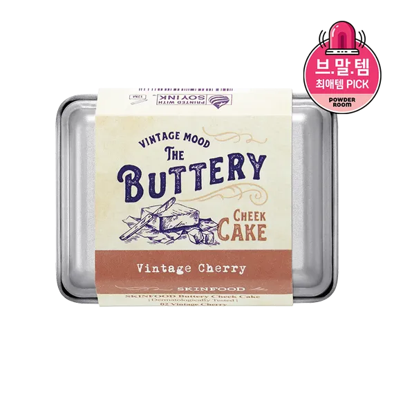 Buttery cheek cake