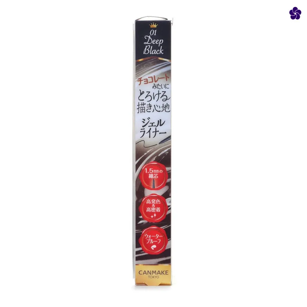 CANMAKE - Creamy Touch Liner - Eyeliner