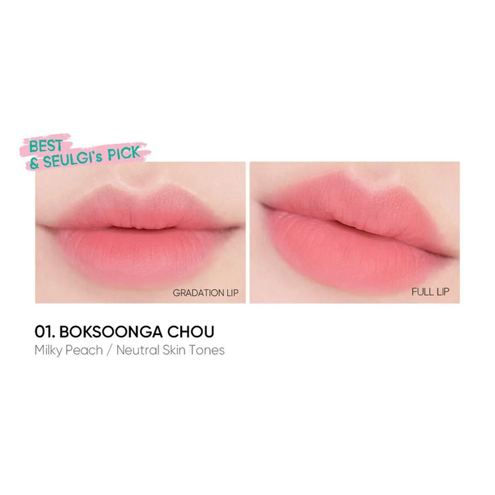 CHOU Velvet Lip Tint
