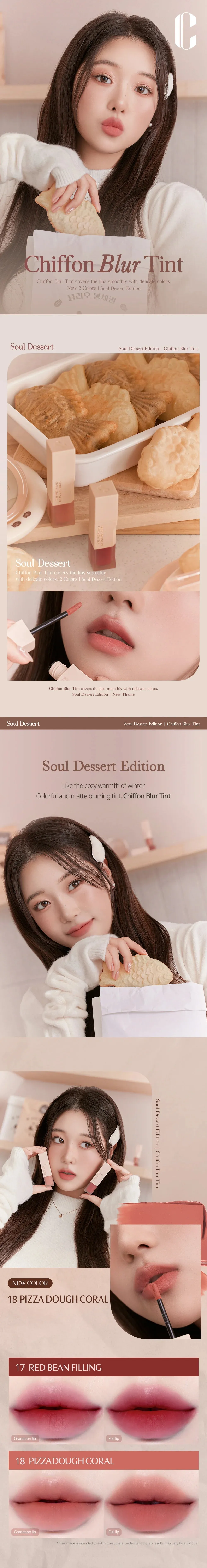 CLIO Chiffon Blur Tint