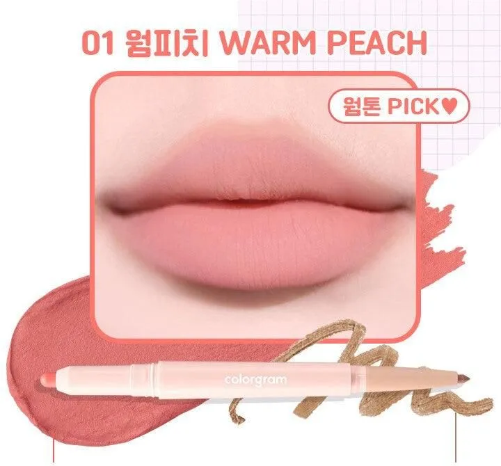 colorgram All In One Over-Lip Maker 1EA