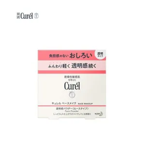 Curél Base Makeup Face Powder (Translucent)