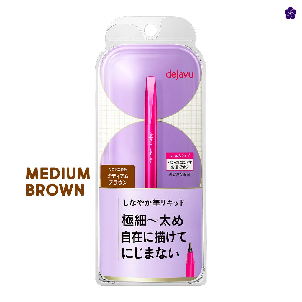 DEJAVU - Lasting Fine Brush Pen Liquid Eyeliner