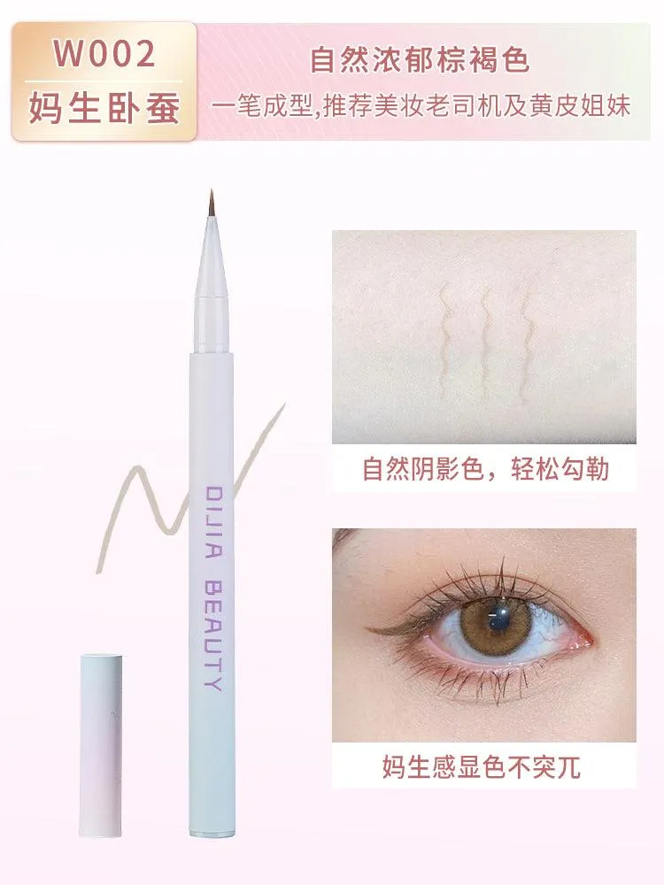 DIJIA Liquid Eyeliner Silkworm Pen DJ004