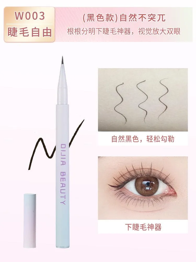 DIJIA Liquid Eyeliner Silkworm Pen DJ004
