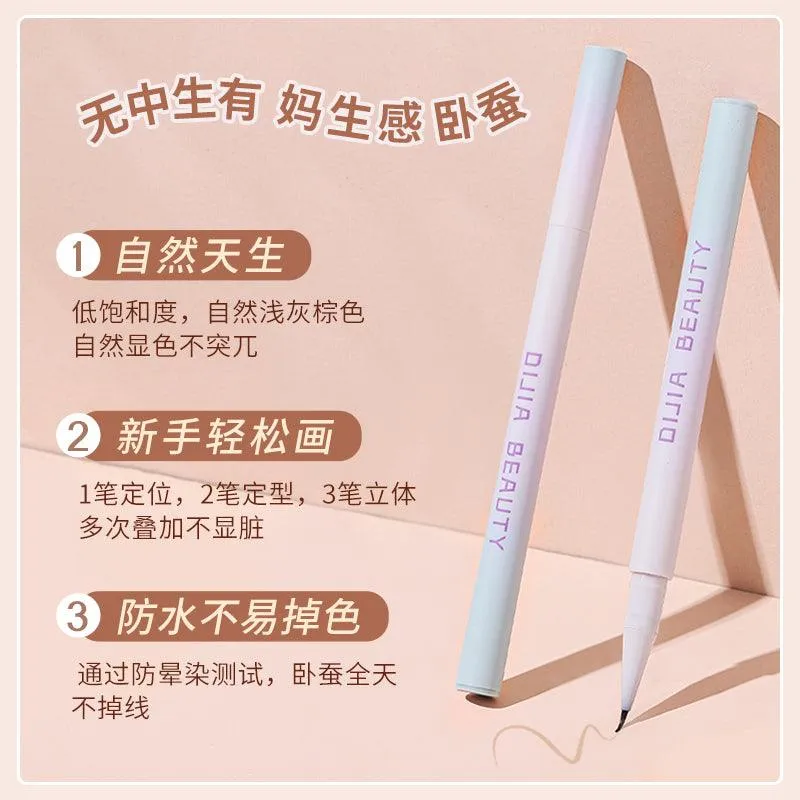 DIJIA Liquid Eyeliner Silkworm Pen DJ004