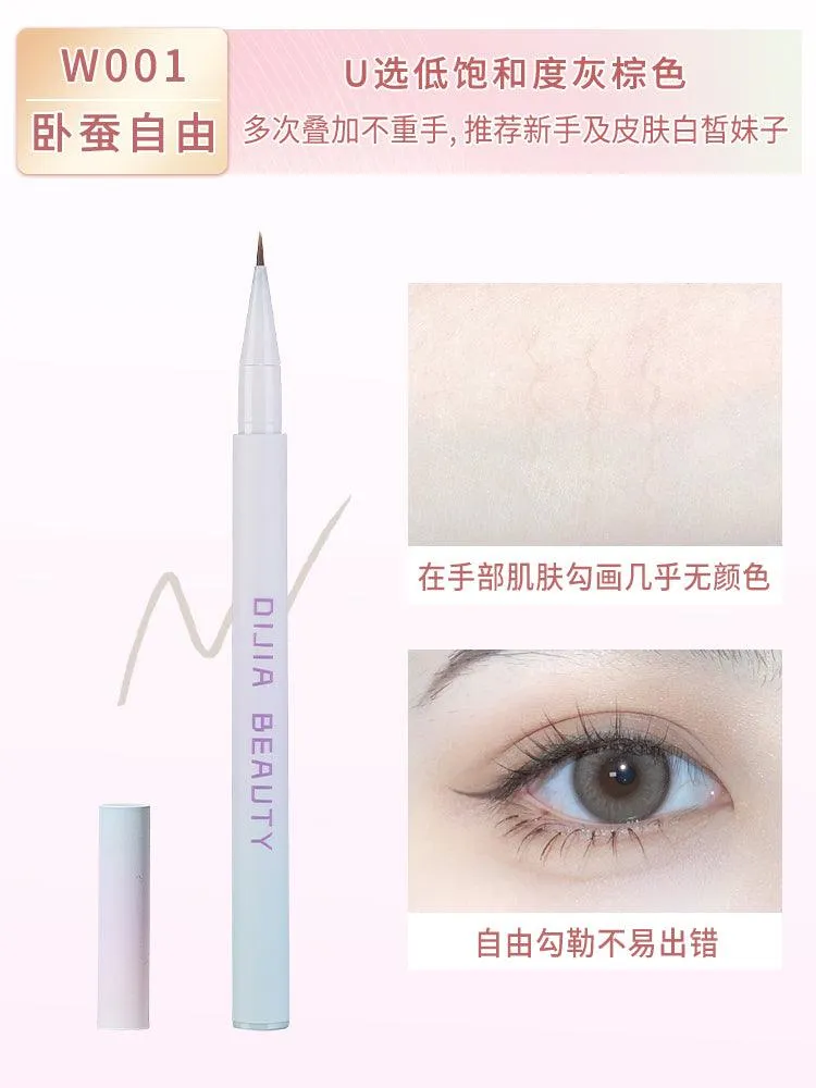DIJIA Liquid Eyeliner Silkworm Pen DJ004