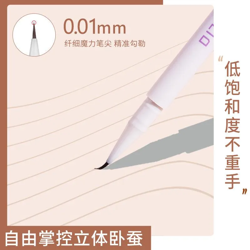 DIJIA Liquid Eyeliner Silkworm Pen DJ004