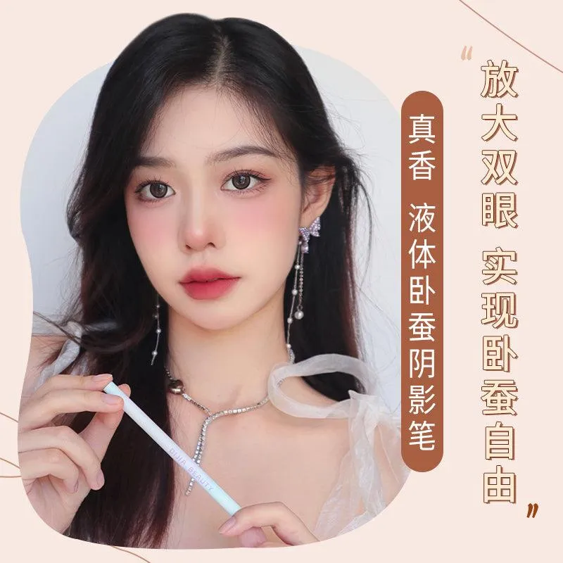 DIJIA Liquid Eyeliner Silkworm Pen DJ004