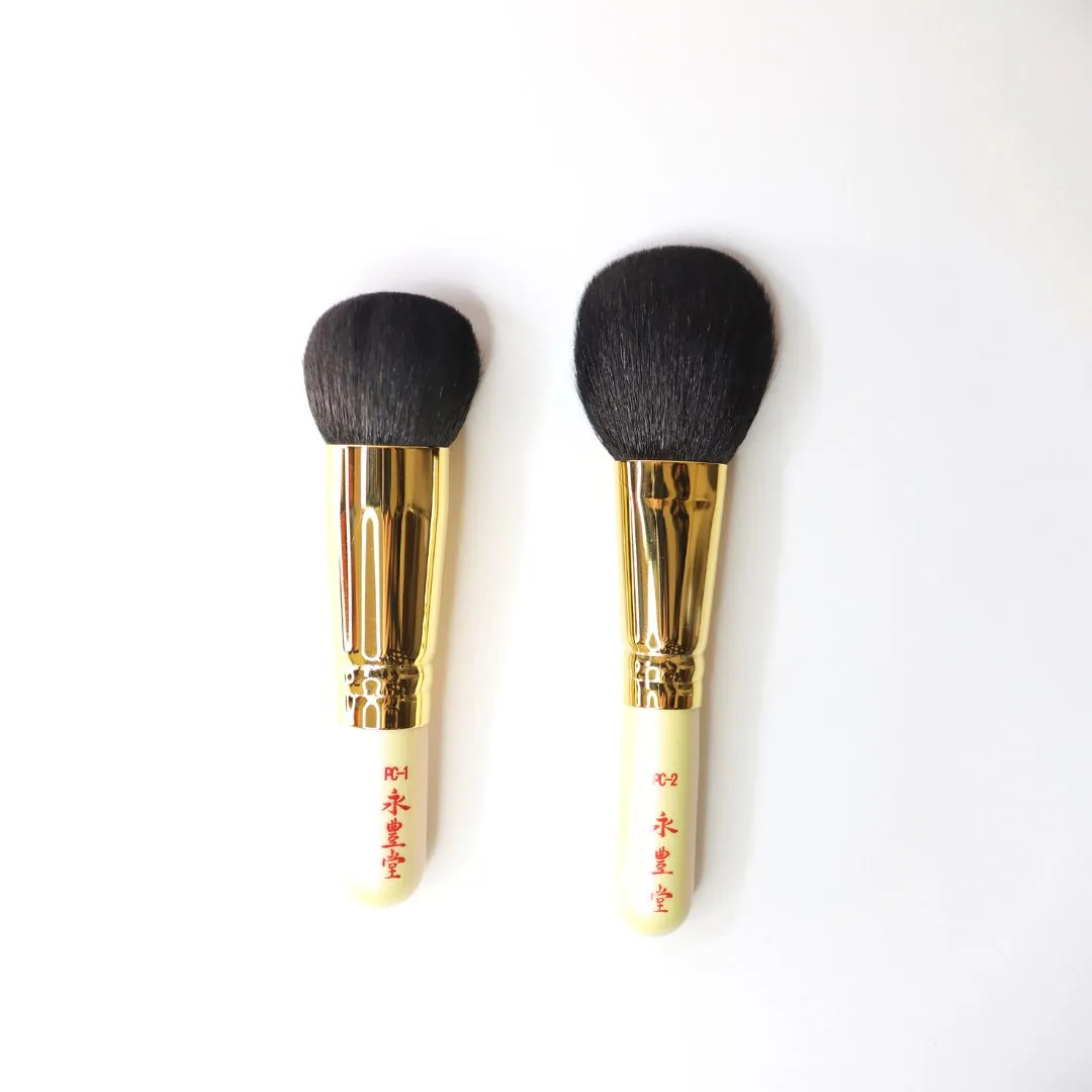 Eihodo WP-Series Powder & Cheek Brush (P-C2)