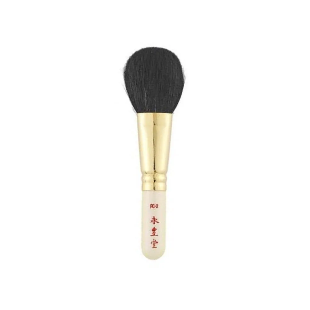 Eihodo WP-Series Powder & Cheek Brush (P-C2)