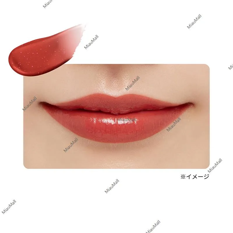 EPISTEME ettusais Lip Edition Tint Rouge
