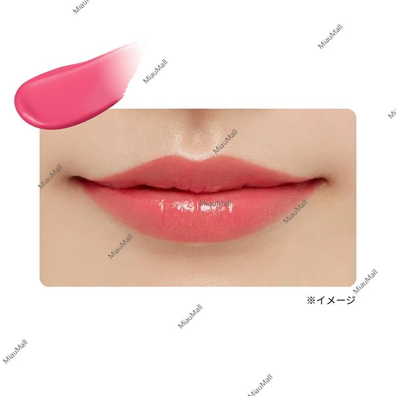 EPISTEME ettusais Lip Edition Tint Rouge