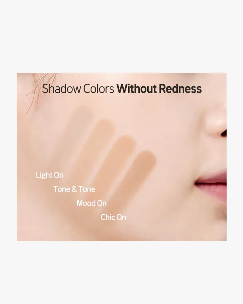 Etude Contour Powder #Illuminator