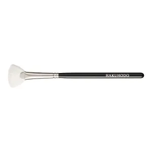 F8511BkSL Fan Brush Duo Fiber (1mm) [HB1115]