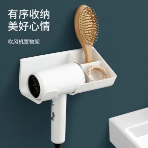 FaSoLa Hair Dryer Holder - White