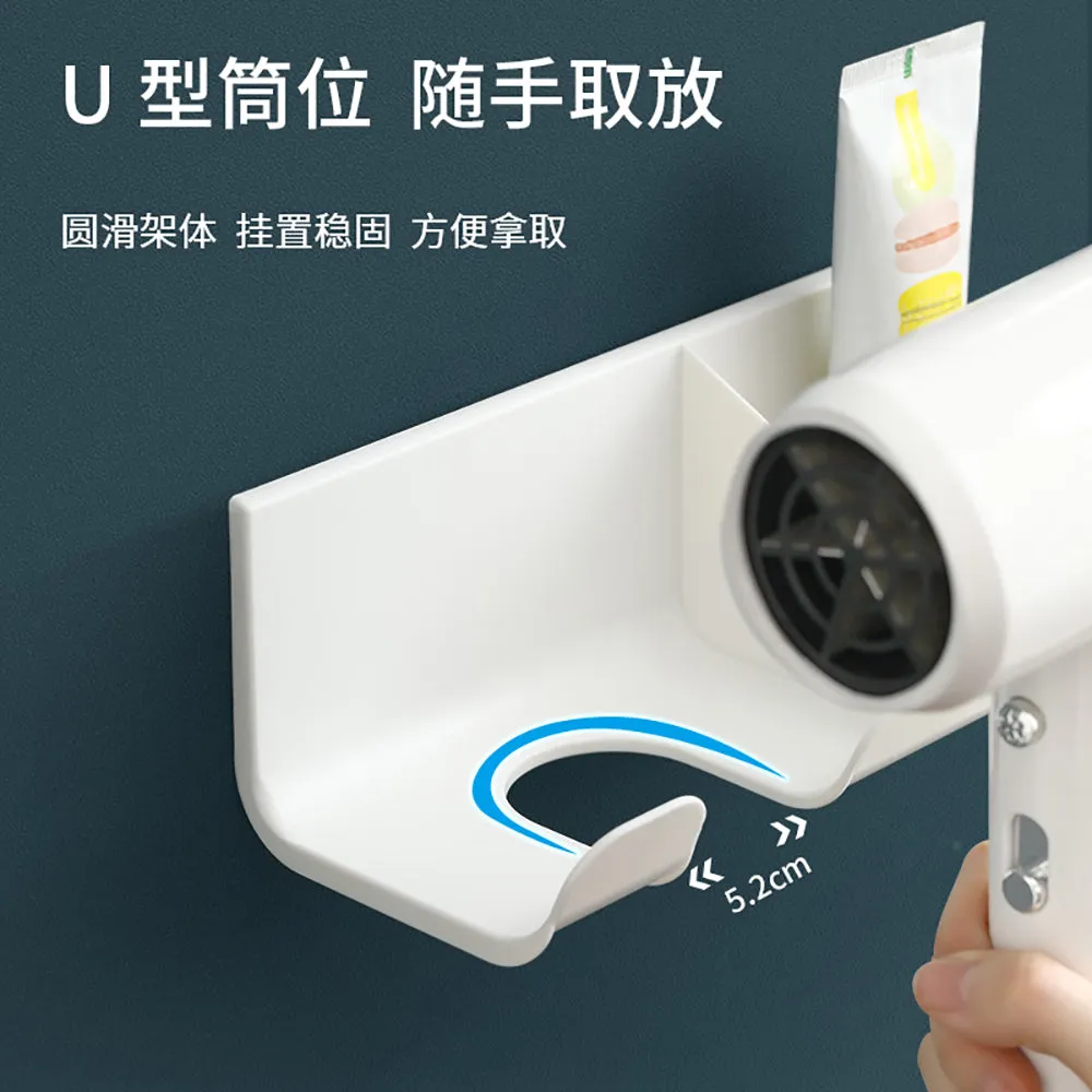 FaSoLa Hair Dryer Holder - White