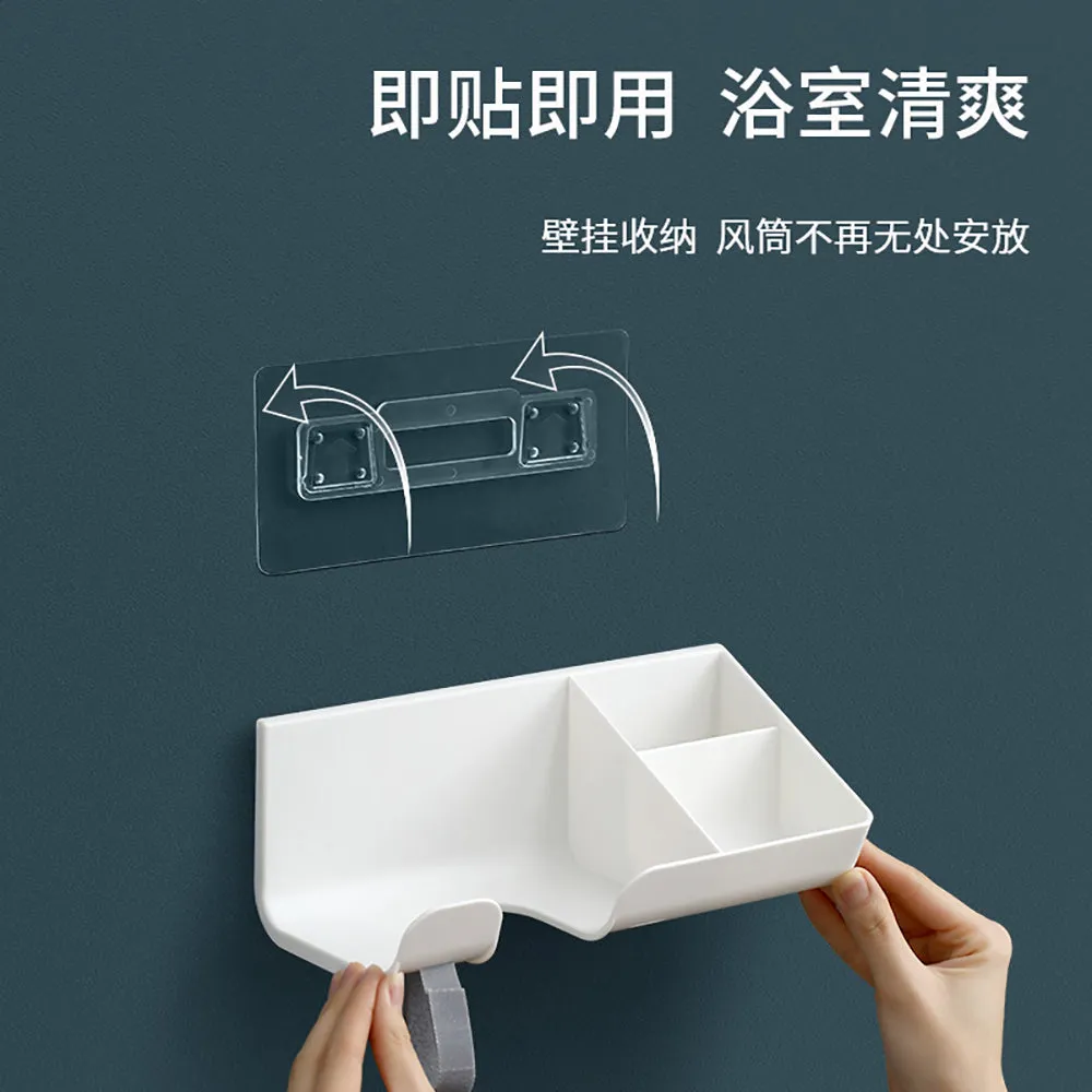 FaSoLa Hair Dryer Holder - White