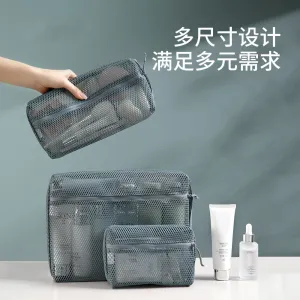 FaSoLa Medium Grey Storage Bag