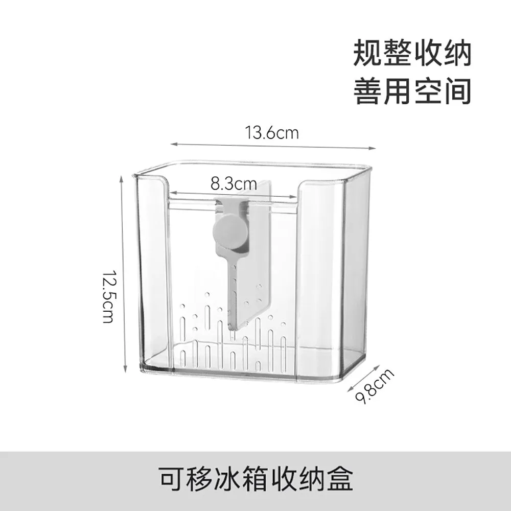 FaSoLa Removable Refrigerator Storage Box - Transparent