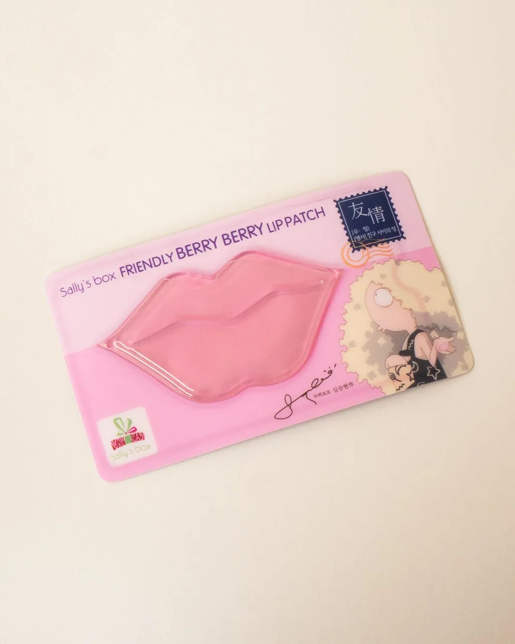 Friendly Berry Berry Lip Patch