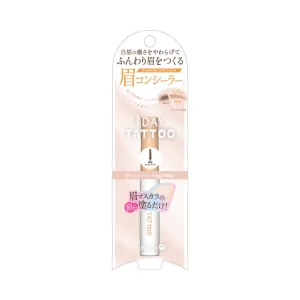 Fuwamayu Eyebrow Concealer