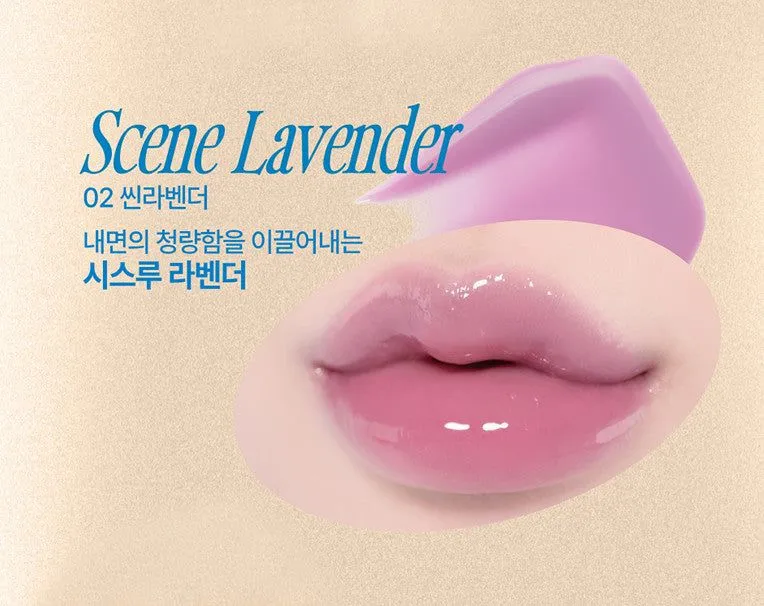 FWEE 3D Changing Gloss 5.3g
