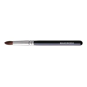 G5526BkSL Eyeshadow Brush Tapered [HA0486]