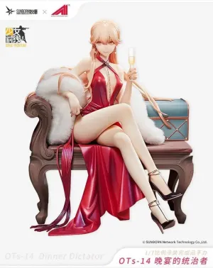Girls' Frontline - OTs-14 Groza Dinner Dictator 1/7 Scale Figure