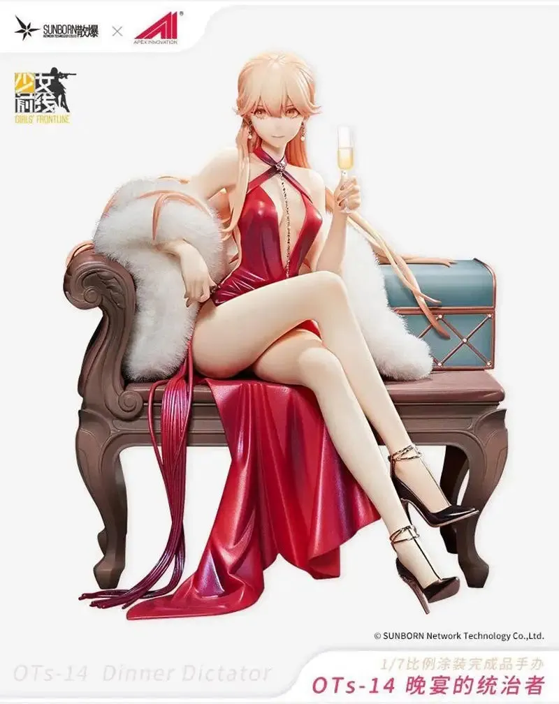 Girls' Frontline - OTs-14 Groza Dinner Dictator 1/7 Scale Figure