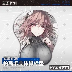 Girls' Frontline: Project Neural Cloud - Persica (Persicaria) 3D Oppai Mouse Pad