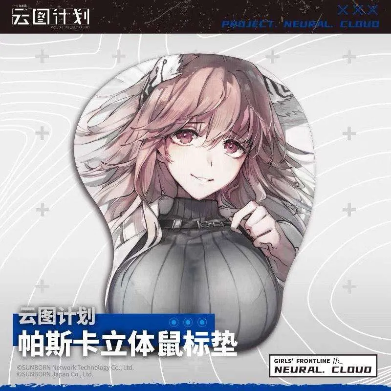 Girls' Frontline: Project Neural Cloud - Persica (Persicaria) 3D Oppai Mouse Pad