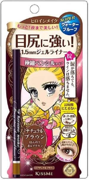 ISEHAN - Kiss Me Heroine Make Long Stay Sharp Gel Liner (#03 Natural Brown) 0.07g