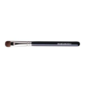 J134BkSL Eyeshadow Brush Round & Flat [HB0612]