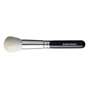 J210BkSLN Blush Brush Round [HB0659]