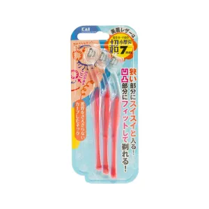 KAI Eyebrow Razor 3'S 01159