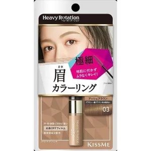 Kiss Me Heavy Rotation Coloring Eyebrow Mascara 03 Ash Brown