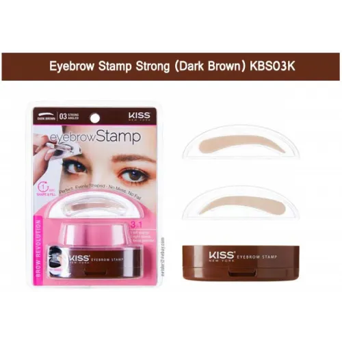 Kiss New York - Eyebrow Stamp