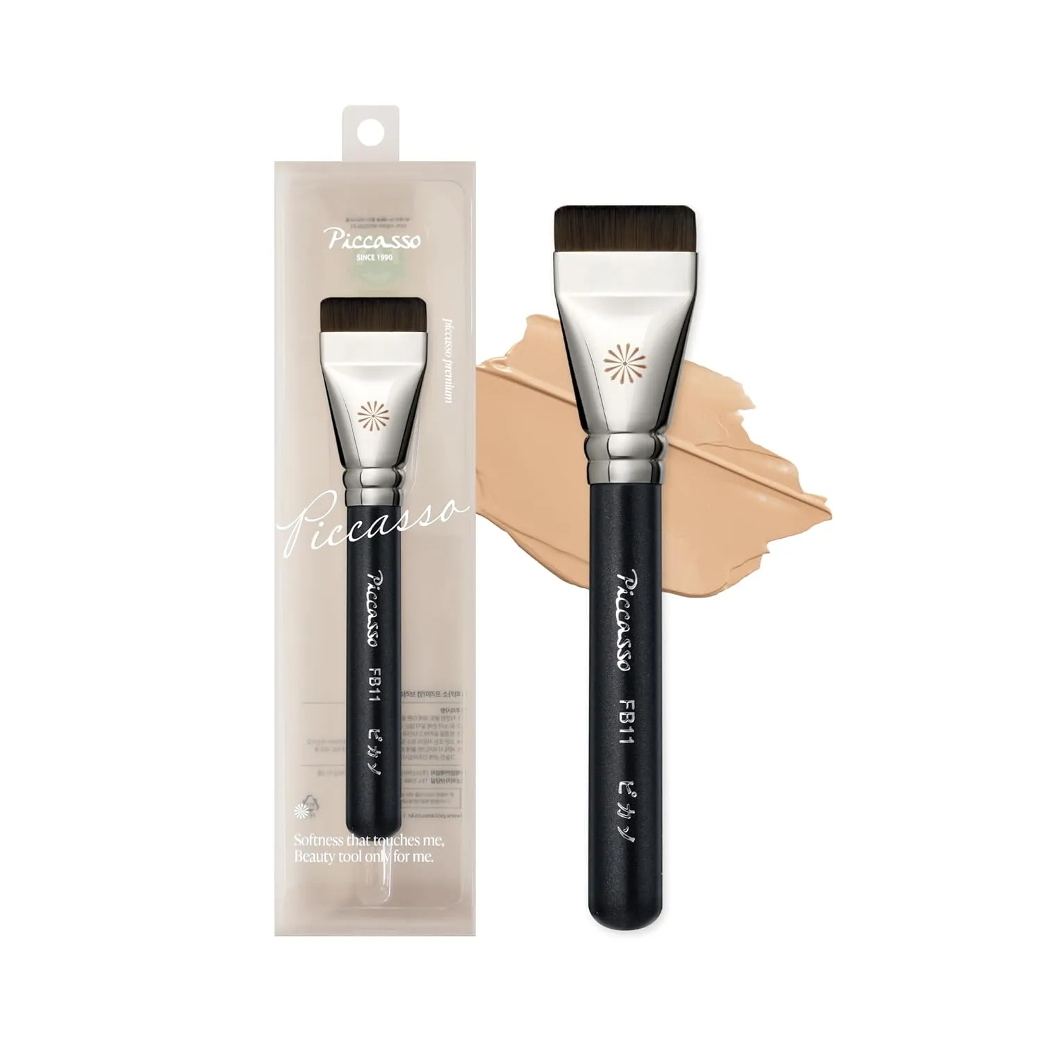 Korean Piccasso Brush FB11 Spatula Brush  Professional Foundation Brush for Liquid Makeup, Flat and Soft Bristles for Seamless Application, Ideal for Liquid Foundation and Cream Face Makeup