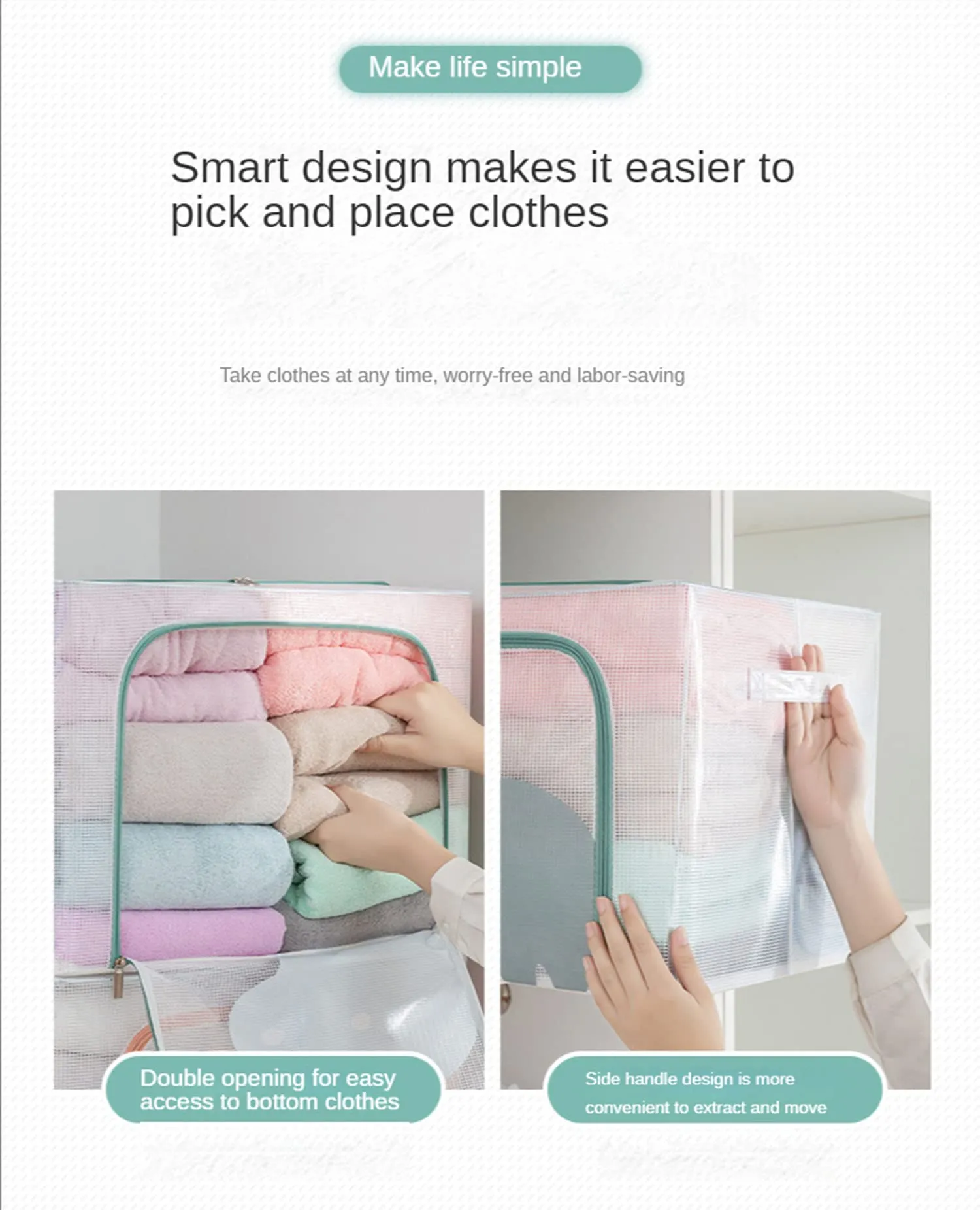 Large Capacity Transparent Foldable Clothing Storage Box - Seal