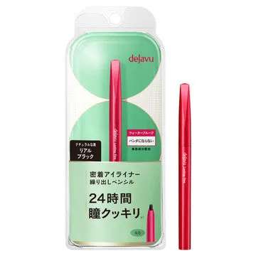 Lasting Fine Pencil Eyeliner (Real Black)