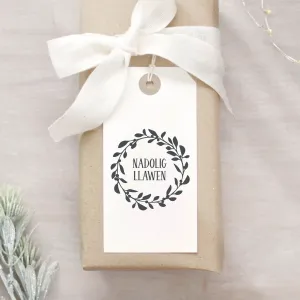 Nadolig Llawen Wreath Rubber Christmas Stamp