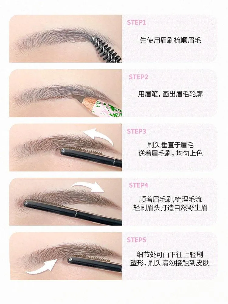 NEIYOU Eyebrow Dye Mascara NY007